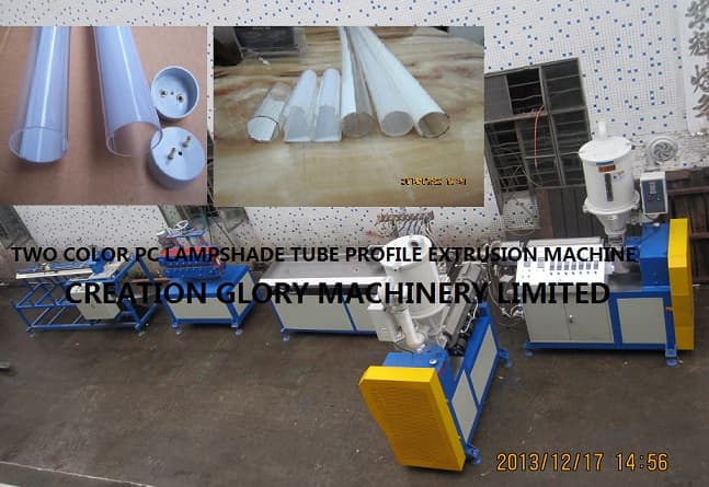 Two color PC lampshade tube extrusion production machine